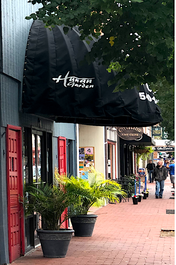 alt="Shop Small in Fredericksburg, Virginia - photo of street in Fredericksburg."